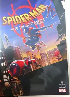 スパイダーマン スパイダーバース ポスター Trends International