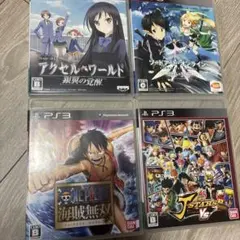 PS3 ゲームソフト 4本セット