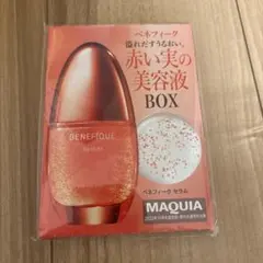 BENEFIQUE serum 0.4ml×4包　マキア10月号付録のサムネイル