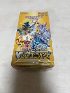 2026年最新】ポケモンカード サーチ済みパックの人気アイテム - メルカリ