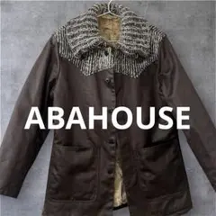 【希少 90s】ABAHOUSE アバハウス ファー×ニット襟 ジャケット 茶
