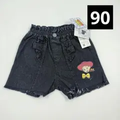 90cm 新品 トイストーリー ジェシー デニムフリルショートパンツ ブラック