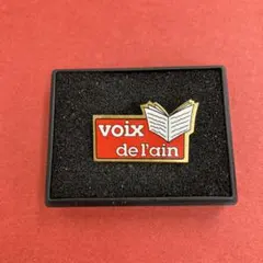 Hanshiro様 リクエスト 2点 まとめ商品