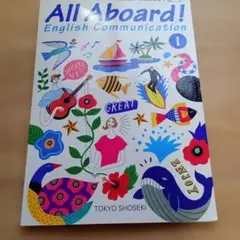 All Aboard! English Communication I