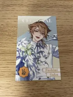 Item thumbnail for item dc3a6a57-5951-4182-8ab8-a4474c1deb0e