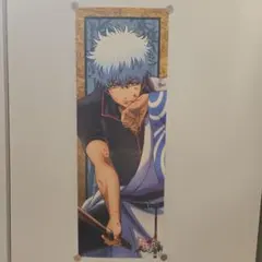 銀魂 坂田銀時 戦闘Ver. スティックポスター