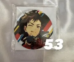 あんスタ 6周年 缶バ 鉄虎