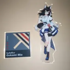 2026年最新】大神ミオアクリルスタンドの人気アイテム - メルカリ