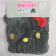 Hello Kitty ヘアキャップ 新品・未使用
