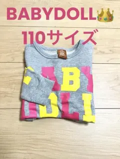 ワンピース 長袖 ワンピース