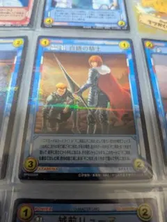 ★テニスの王子様★トレーディングカード★羆落とし★不二周助★スーパーレア★ テニスの王子様 TCG 不二周助 P1003SR - メルカリ