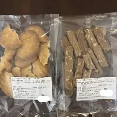 湘南クッキー ココアマンド（ミミ） たっぷり180g 2袋 - メルカリ