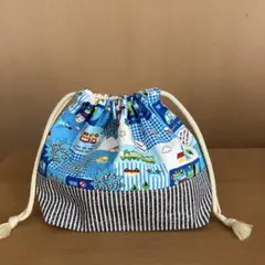 ハンドメイド　給食袋　コップ袋　お弁当袋　乗り物　ストライプ