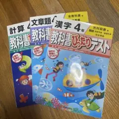 Item thumbnail for item d3e2927b-0e38-4ba8-b120-f01bb28a9aaa