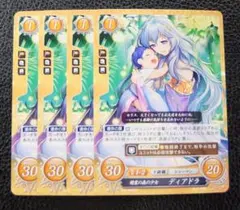 2026年最新】FEサイファの人気アイテム - メルカリ
