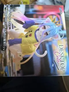 ねぎ様 リクエスト 2点 まとめ商品