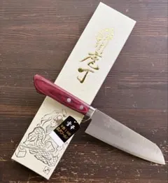 新作 増谷刃物 訓平作 牛刀VG10ステンレス雪華 口金有 スコッチ柄