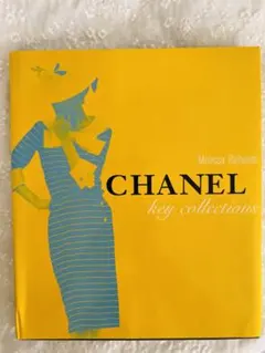 2026年最新】chanel 洋書の人気アイテム - メルカリ