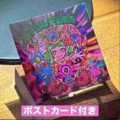 トキメキ！妖怪鬼退治外電 デビルデ逢魔刻 AGAWA 新品未開封 シール