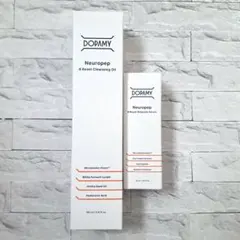 ❤2点セット❤ドパミー ニューロペップ 8R クレンジングオイル 美容液 韓国