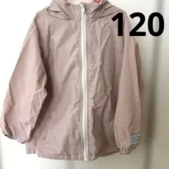 フード付きジャケット ピンク 120サイズ