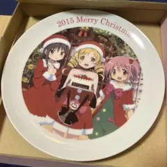 まどマギ2015年クリスマスお皿