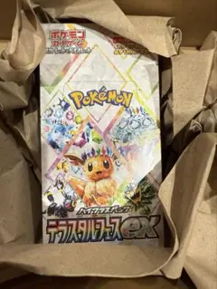 新品未開封　 ポケモンカード　 テラスタルフェスex シュリンク付き　1BOX