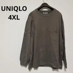 Item thumbnail for item 71fb9fe5-fad7-439a-a8c1-00aac6a6f072