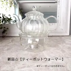 Item thumbnail for item 75aeb44c-04f9-444a-943e-5207c8369a5c