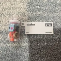 BT21 つめつめ消しゴムのサムネイル