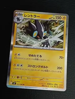 Item thumbnail for item a3625e54-7ccb-4e0b-8a47-7f598a95f62c