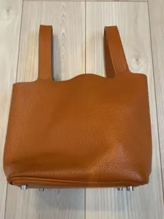 Item thumbnail for item d89dd2bc-a8ed-4cef-b667-7dec8351fdbe