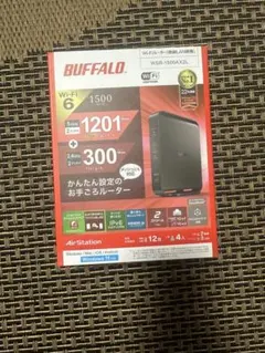 wifiルーターのサムネイル