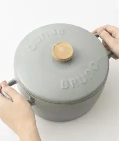 【新品未開封】BRUNO ホーロー両手鍋 20cm ブルーグリーンのサムネイル