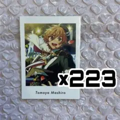 真白友也 あんスタ ぱしゃこれ vol.6 ぱしゃっつ 真白友也 あんスタ ぱしゃこれ vol.6 ぱしゃっつ - メルカリ