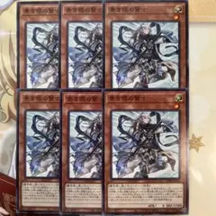 2025年最新】遊戯王OCG デュエルモンスターズ ストラクチャー