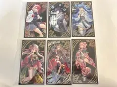 にじさんじ 妖怪万化 お札風カード バラ売り可