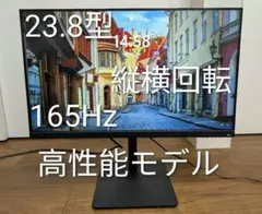 FUJITSU DISPLAY VTU2702 4k - メルカリ