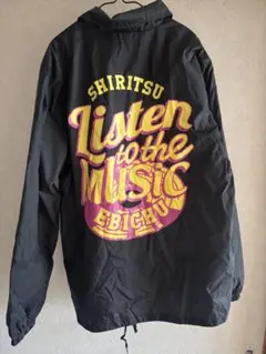 ナイロンジャケットListen to the Music EBC 私立恵比寿中学