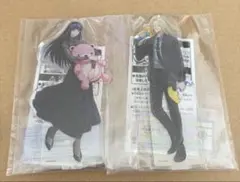 サカモトデイズ アクリルプレート