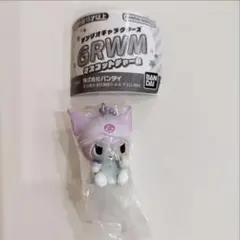 Item thumbnail for item dc7821e0-1102-4613-b6f3-dadf45f21891