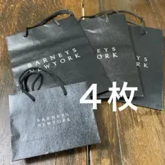クローバー様 リクエスト 2点 まとめ商品