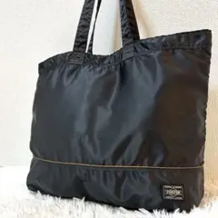 【希少✨オレンジライン】ポーター　トートバッグ　A4サイズ　大容量　ブラック　稀