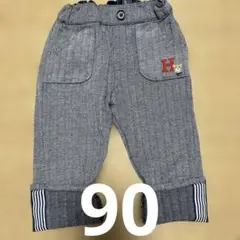 ホットビスケッツ　ズボン　パンツ　90cm
