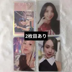 2026年最新】TWICE チェヨン トレカの人気アイテム - メルカリ
