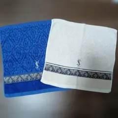 YSL タオルハンカチ 青と白 2枚セット
