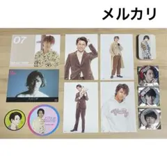 超特急 タカシ 松尾太陽 グッズセット 新品未使用