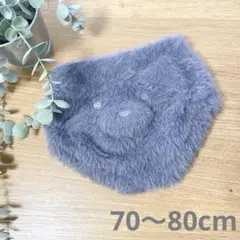 ジェラートピケ　猫パンツ