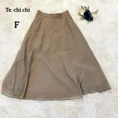 【テチチ】Te chi chi シフォンフレアスカート ロング ブラウン系 F