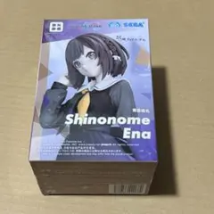 プロジェクトセカイ　フィギュア　東雲絵名